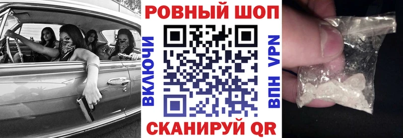  КОКАИН Козьмодемьянск