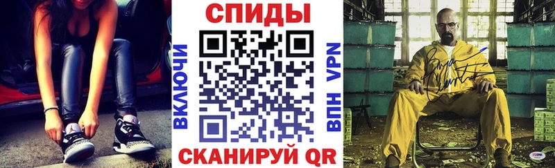 АМФЕТАМИН Розовый  Козьмодемьянск 