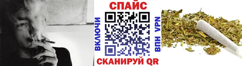Бутират GHB blacksprut как войти Козьмодемьянск