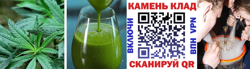 Печенье с ТГК марихуана Козьмодемьянск