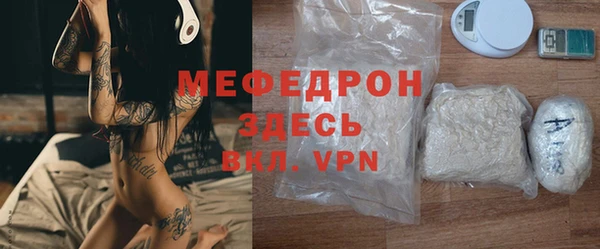 кокс Армянск