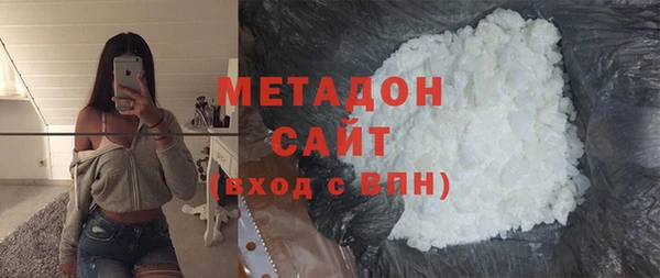 стаф Аркадак