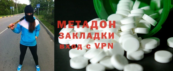 стаф Аркадак