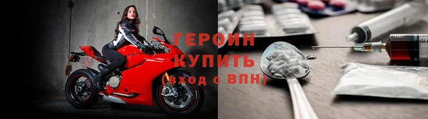 кокс Армянск