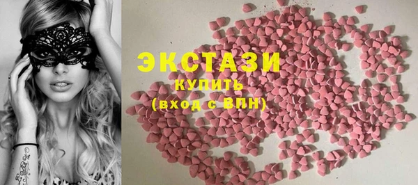 стаф Аркадак