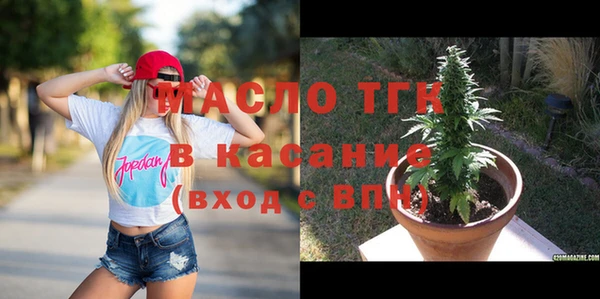 кокс Армянск