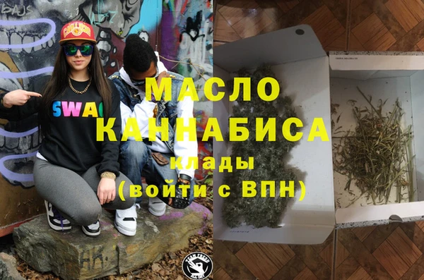 стаф Аркадак