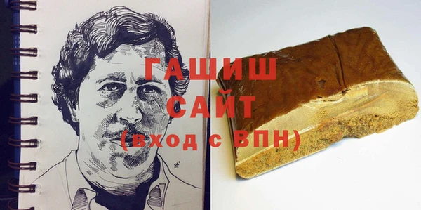 кокс Армянск