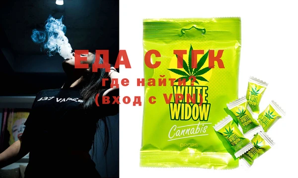 стаф Аркадак