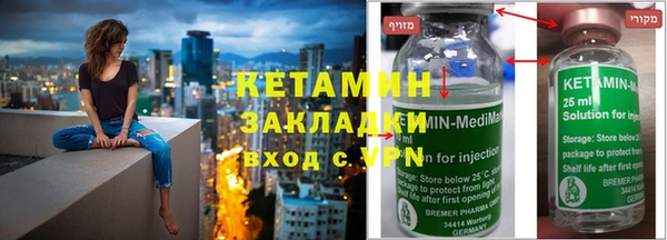 кокс Армянск