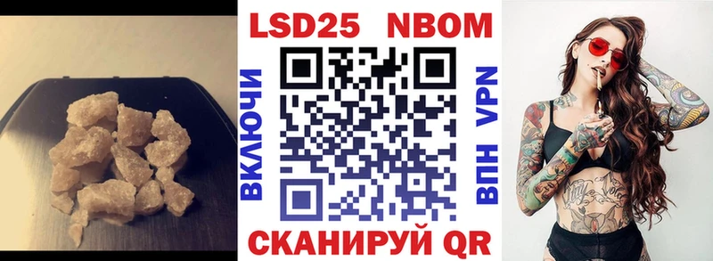 продажа наркотиков  Козьмодемьянск  MEGA   ЛСД экстази ecstasy 