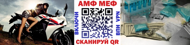 купить   Козьмодемьянск  Первитин винт 