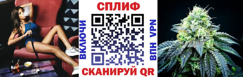 Конопля THC 21%  Козьмодемьянск 